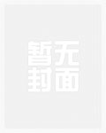 老朱家的瓜，好吃难消化！